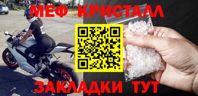 дурь Ангарск