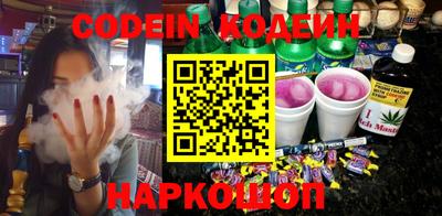 твердый Аша