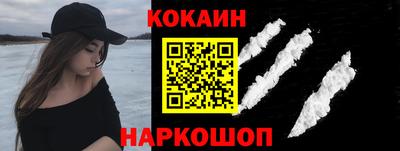 героин Ачхой-Мартан