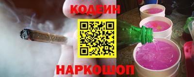 твердый Аша