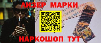 мефедрон мука Анапа