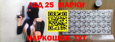 мефедрон мука Анжеро-Судженск