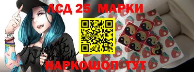 дурь Ангарск