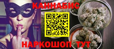 мефедрон мука Анапа