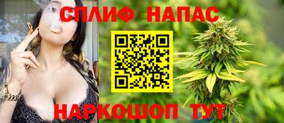 мефедрон мука Анжеро-Судженск