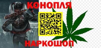 дурь Ангарск