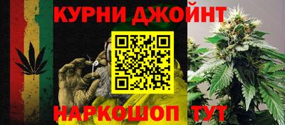 мефедрон мука Анапа
