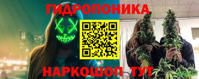мефедрон мука Анапа