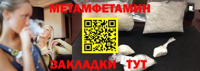 героин Ачхой-Мартан