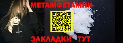 дурь Ангарск