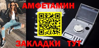 дурь Ангарск