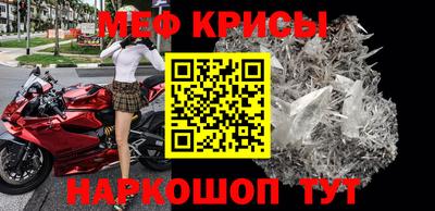 кокс Баксан