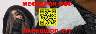 дурь Ангарск